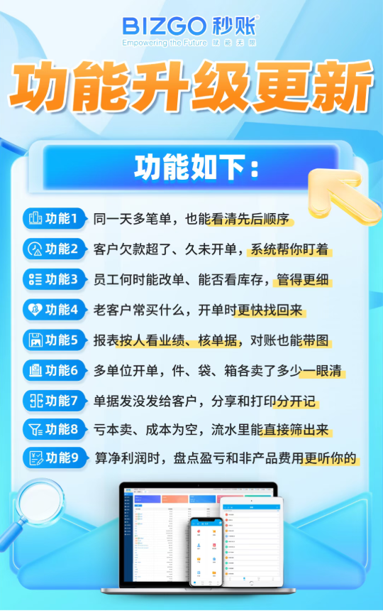 1787215295849121.png image.png