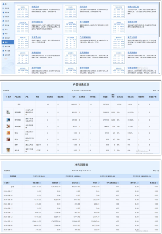 1790737914369884.png image.png